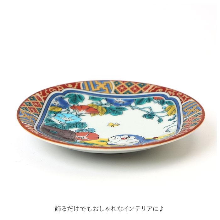 ☆ ドラえもん/飯田屋風/八郎手 小皿 12cm 通販 九谷焼 皿 取皿 キャラクター ドラえもん ポケモン 大人向け グッズ ギフト プレゼント｜lucky13｜06