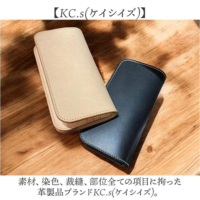 【新品未使用】KC‘s 牛革 長財布 ☆ タン KC.s ウォレット カウハイド 長財布 メンズ 本革 日本製 牛革