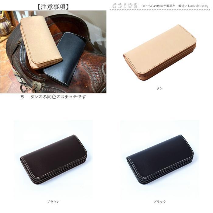 ☆ タン KC.s ウォレット カウハイド 長財布 メンズ 本革 日本製 牛革