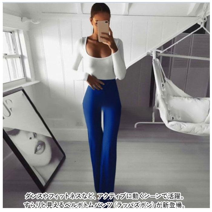 ☆ ホワイト ☆ Mサイズ ☆ ラッパズボン kpants302 ベルボトムレディース ベルボトムパンツ ブーツカットパンツ ストレッチパンツ |  | 03