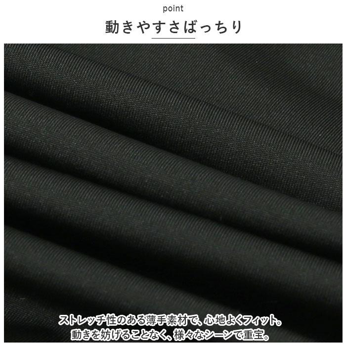 ☆ ホワイト ☆ Mサイズ ☆ ラッパズボン kpants302 ベルボトムレディース ベルボトムパンツ ブーツカットパンツ ストレッチパンツ |  | 05