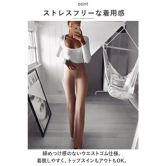 ☆ ホワイト ☆ Mサイズ ☆ ラッパズボン kpants302 ベルボトムレディース ベルボトムパンツ ブーツカットパンツ ストレッチパンツ |  | 06