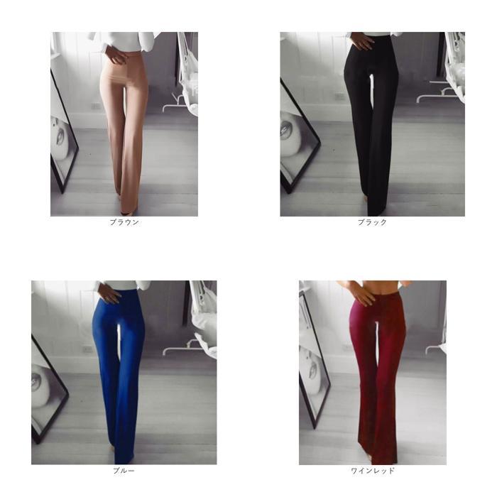 ☆ ホワイト ☆ Mサイズ ☆ ラッパズボン kpants302 ベルボトムレディース ベルボトムパンツ ブーツカットパンツ ストレッチパンツ |  | 09