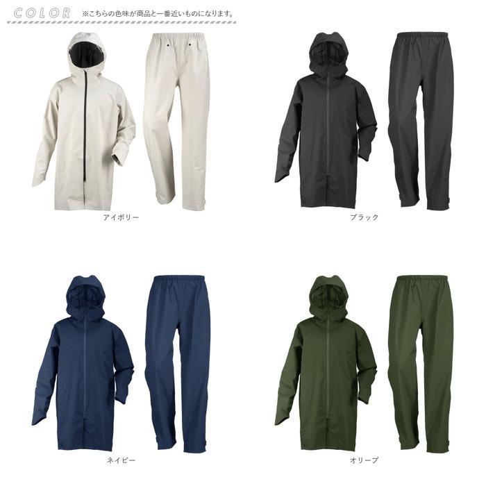 ☆ アイボリー LLサイズ KELTRAS バッグインレインスーツ レインコート