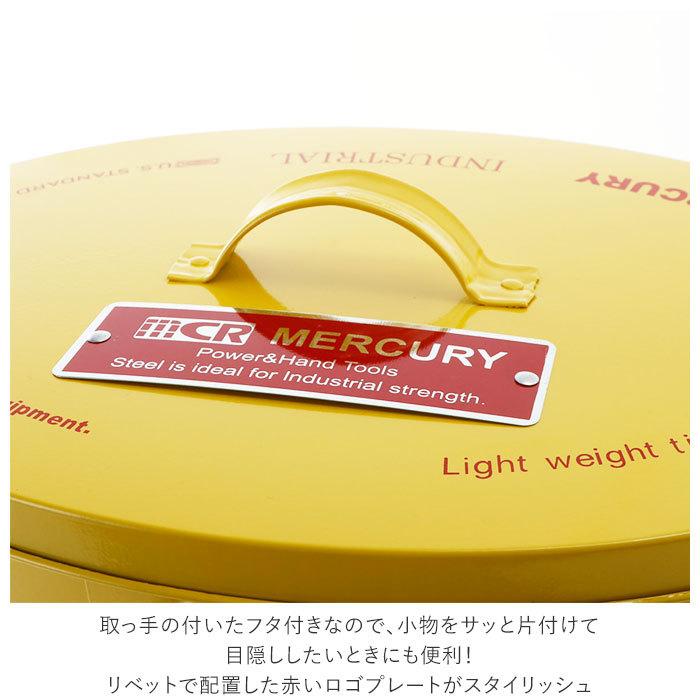 ☆ MEBUBOMBブラック マーキュリー バケツ 通販 おしゃれ ふた付き ブリキ ガーデニング シンプル MERCURY 男前 ゴミ箱 オーバル 楕円 ダ｜lucky13｜05