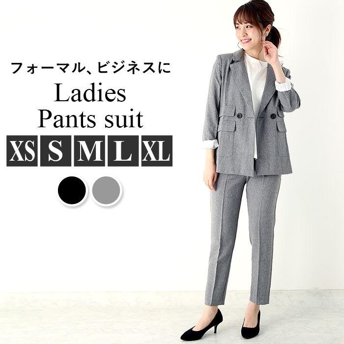 ☆ グレー Mサイズ スーツ レディース パンツ 通販 入学式 卒業式 入園