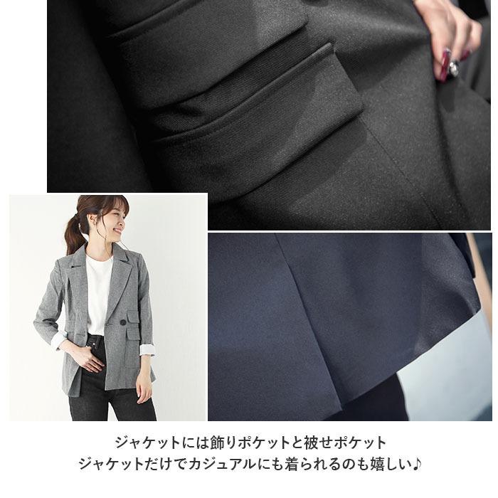 ☆ グレー Mサイズ スーツ レディース パンツ 通販 入学式 卒業式 入園