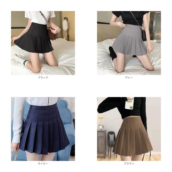 ☆ グレー 2XLサイズ ミニスカート プリーツ 通販 インナー付き パンツ