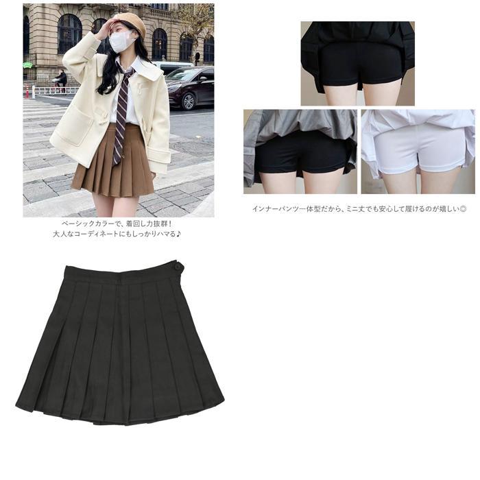 ☆ グレー Sサイズ ミニスカート プリーツ 通販 インナー付き
