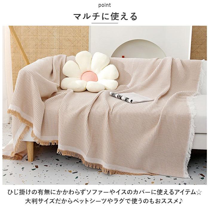 ルーニーテューンズ　ダフィーダック　マルチカバー　ソファーカバー　185x120 ☆ ダークグリーン マルチカバー ワッフル柄 ksofa42 ソファー 長方形