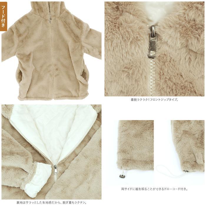 ☆ ベージュ×フード付き Sサイズ コート レディース 秋冬 ktop53