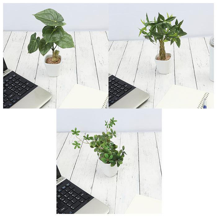 ☆ 光触媒 フェイクグリーン インテリアプランツ イミテーショングリーン 壁 おしゃれ 壁掛け 抗菌 グリーンブッシュ 通販 消臭 人工観葉、 フェイクグリーン フェイクグリーン 光触媒 観葉植物 おしゃれ インテリア 壁掛け
