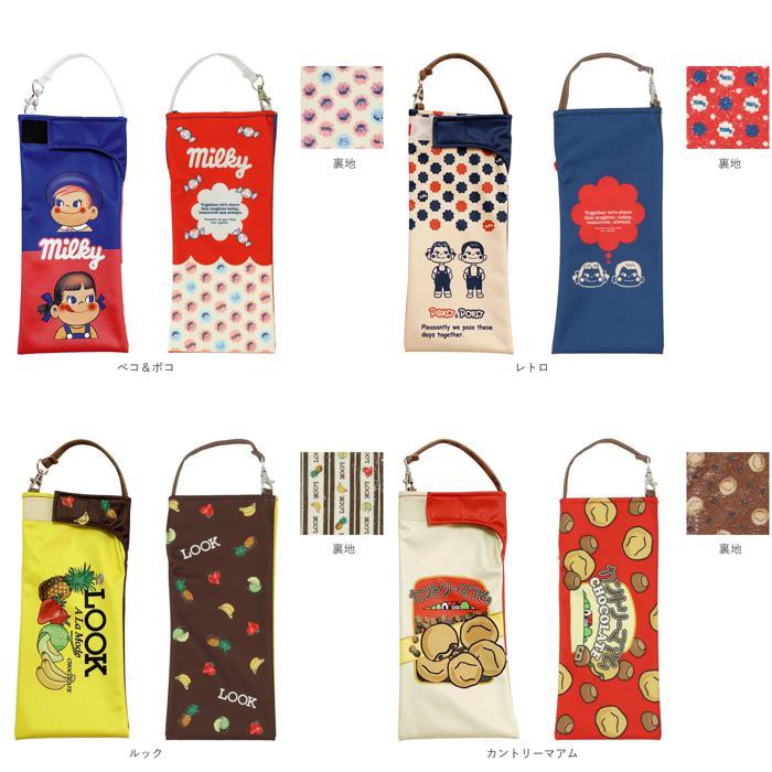 ☆ ペコ＆ポコ くるポン 折りたたみ傘 ケース aile エール 傘ポーチ