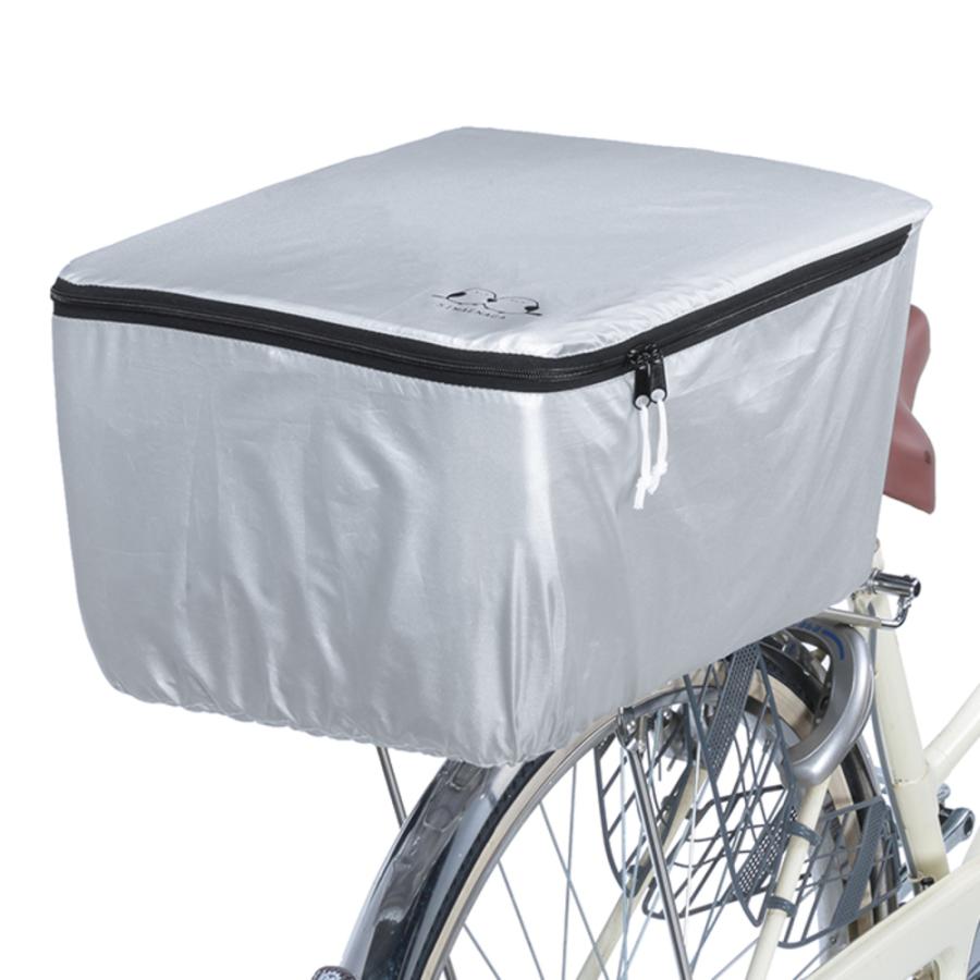 手渡し希望名古屋市内お届け無料シルバー シティタイプ自転車 メッシュバスケット付 ☆ 1.シルバー 自転車 後ろカゴカバー 防水 おしゃれ 反射帯付 通販