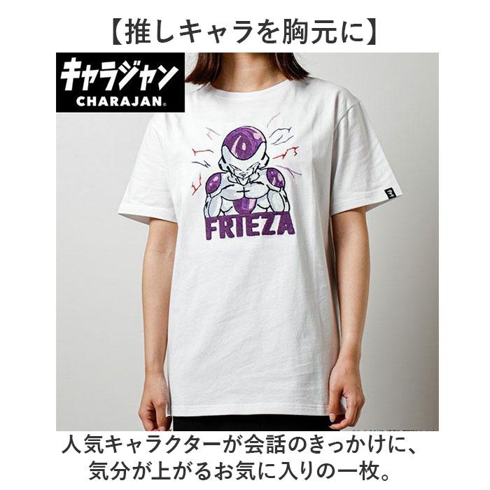 ☆ ドラゴンボール/魔人ブウ Mサイズ キャラジャン Tシャツ tシャツ