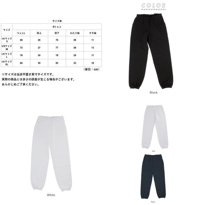 ☆ White 4.USサイズXL ロサンゼルスアパレル スウェットパンツ ☆ White 4.USサイズXL ロサンゼルスアパレル スウェットパンツ