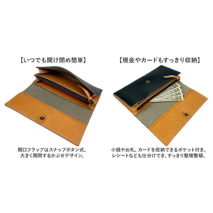 ☆ レッド LIBERO リベロ 高級栃木レザーステッチデザイン