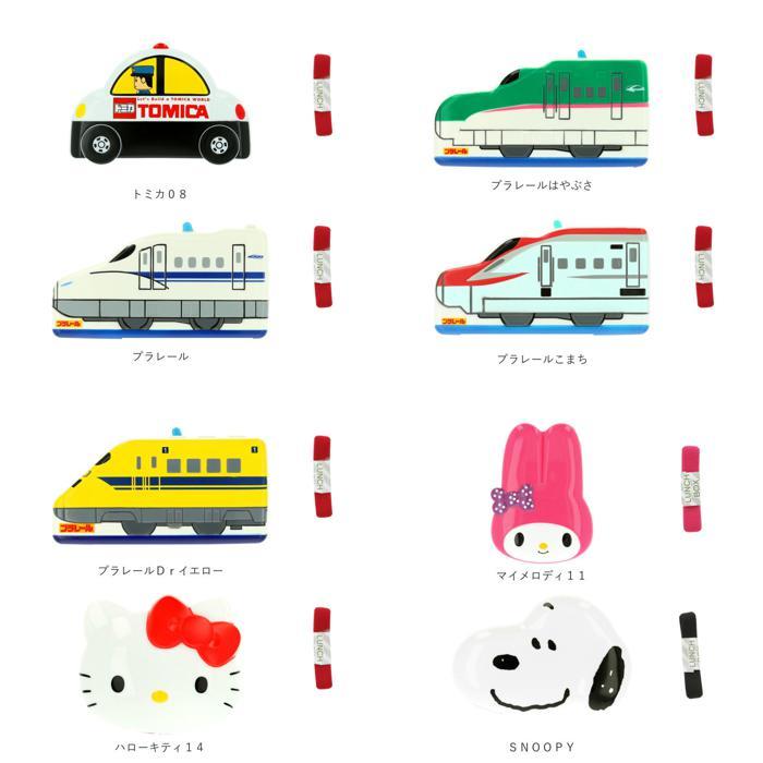 ☆ トミカ消防車 お弁当箱 子供 通販 男の子 女の子 弁当箱 1段 レンジ対応 ランチボックス 小学生 幼稚園 保育園 遠足 運動会 キャラクタ | ブランド登録なし | 09