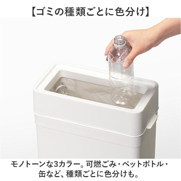 ☆ ブラック マルチパーパスビン25L like it ライクイット ゴミ箱 日本