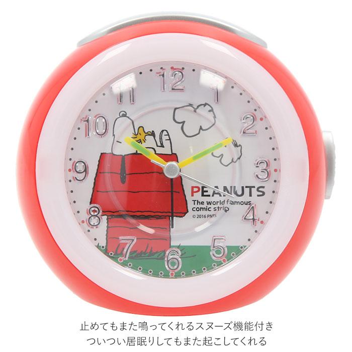 ☆ スヌーピー/レッド キャラクター LEDライト付き アラームクロック