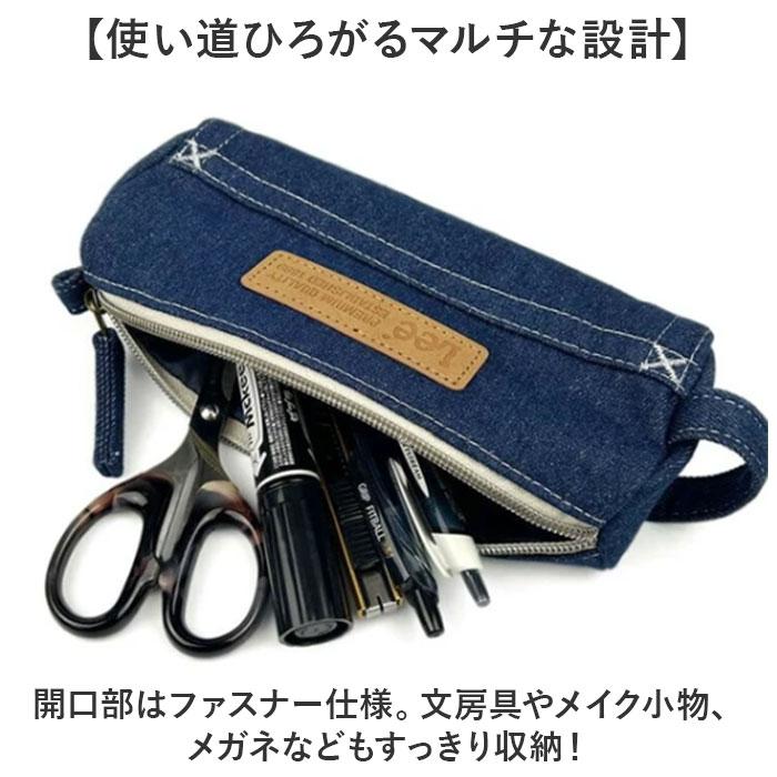 ☆ ヒッコリー Lee レザーパッチデザイン マルチポーチ ペンケース