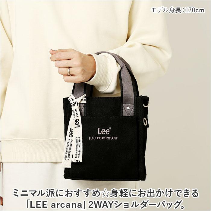 ☆ ブラウン LEE arcana 2WAY ショルダーバッグ 320-1301 Lee トート