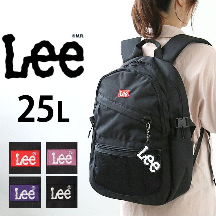 色: パープル[リー] リュック Debbie 25L 320-4910 ☆ パープル LEE Debbie タウンリュック 25L Lee リュック 320-4910