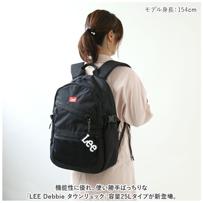 ☆ パープル LEE Debbie タウンリュック 25L Lee リュック 320-4910