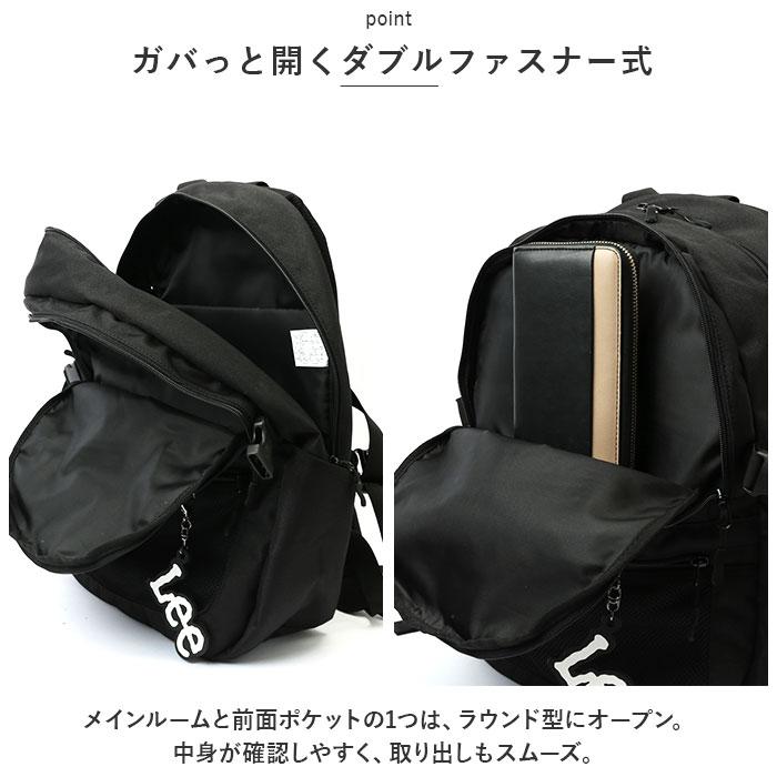 色: パープル[リー] リュック Debbie 25L 320-4910 ☆ パープル LEE Debbie タウンリュック 25L Lee リュック 320-4910