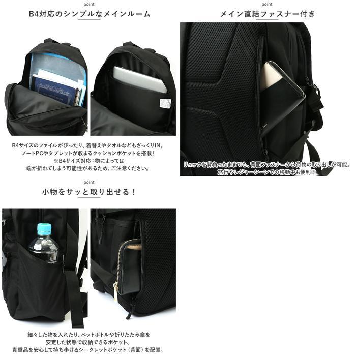 ☆ パープル LEE Debbie タウンリュック 25L Lee リュック 320-4910