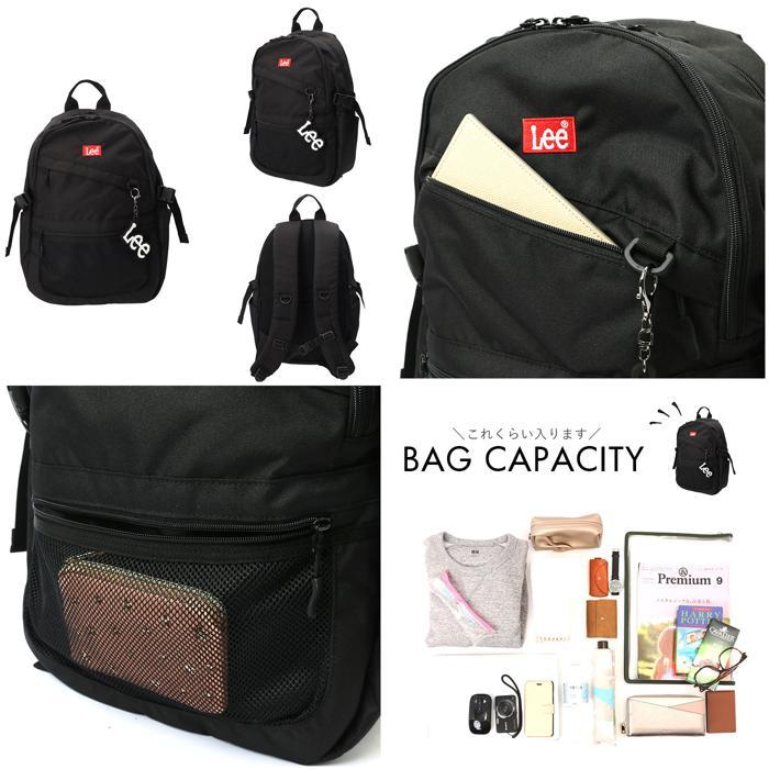 ☆ パープル LEE Debbie タウンリュック 25L Lee リュック 320-4910