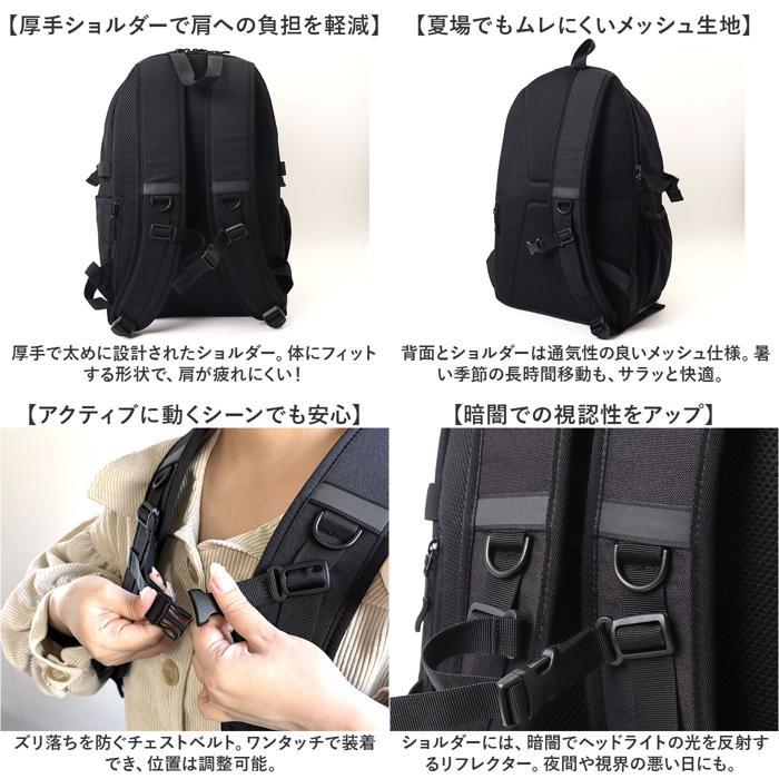 ☆ ホワイト Lee D.yeah リュック リー 320-4940 リュックサック 27L 