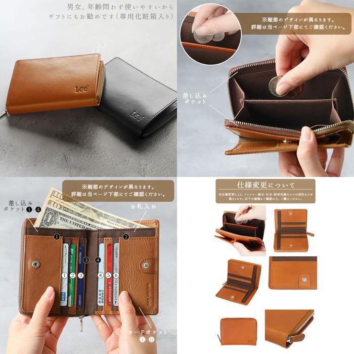 ☆ イエロー 財布 メンズ 二つ折り 通販 二つ折り財布 本革 lee