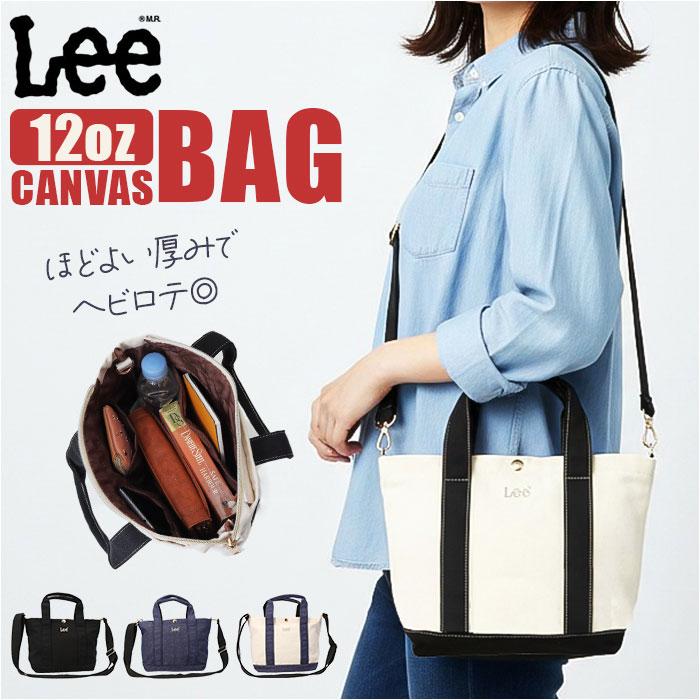 ☆ WHITE/BLACK Lee Jessica 2wayショルダーバッグ トートバッグ リー