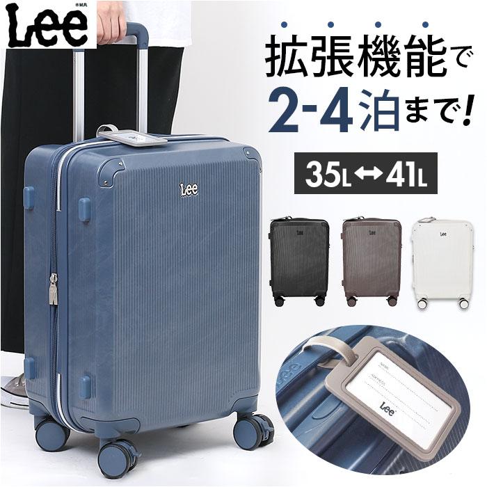 ☆ ブラック Lee Galaxy キャリーバッグ 19inch拡張 リー 320 ☆ ブラック Lee Galaxy キャリーバッグ 19inch拡張 リー 320