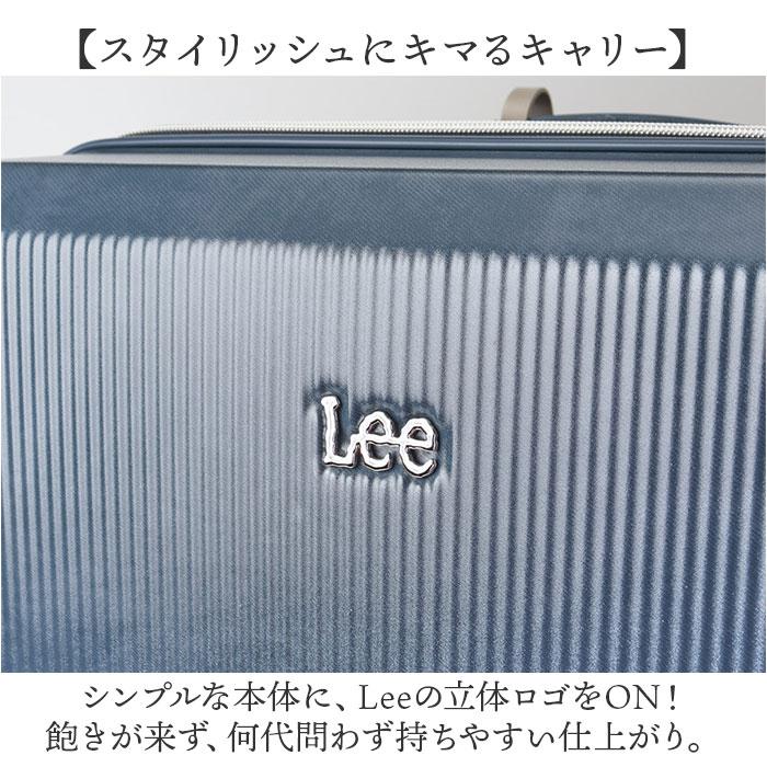 ☆ ブラック Lee Galaxy キャリーバッグ 19inch拡張 リー 320 ☆ ブラック Lee Galaxy キャリーバッグ 19inch拡張 リー 320