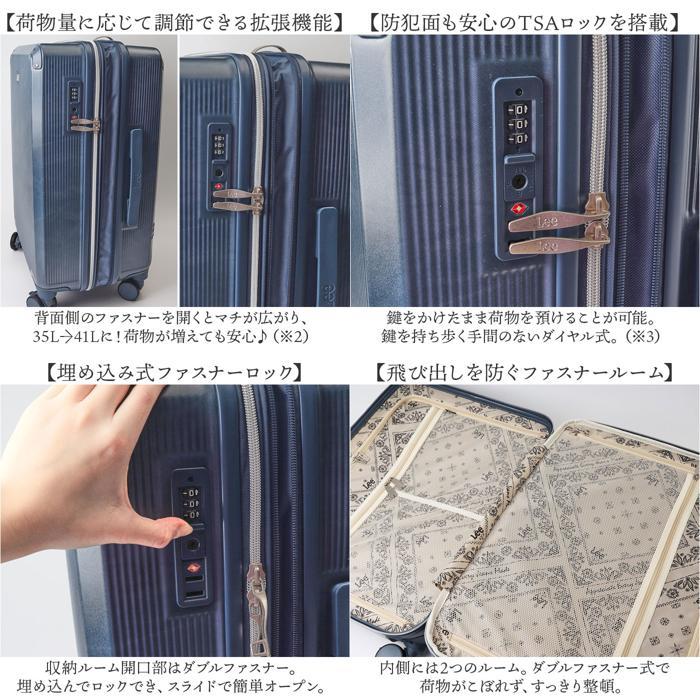 ☆ ブラック Lee Galaxy キャリーバッグ 19inch拡張 リー 320 ☆ ブラック Lee Galaxy キャリーバッグ 19inch拡張 リー 320