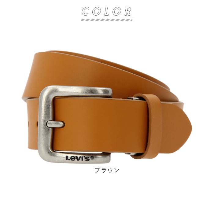 ☆ ブラウン リーバイス Levi's ベルト 通販 メンズ レディース ☆ ブラウン リーバイス Levi's ベルト 通販 メンズ レディース