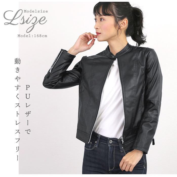☆ ブラック Sサイズ ライダースジャケット レディース 通販