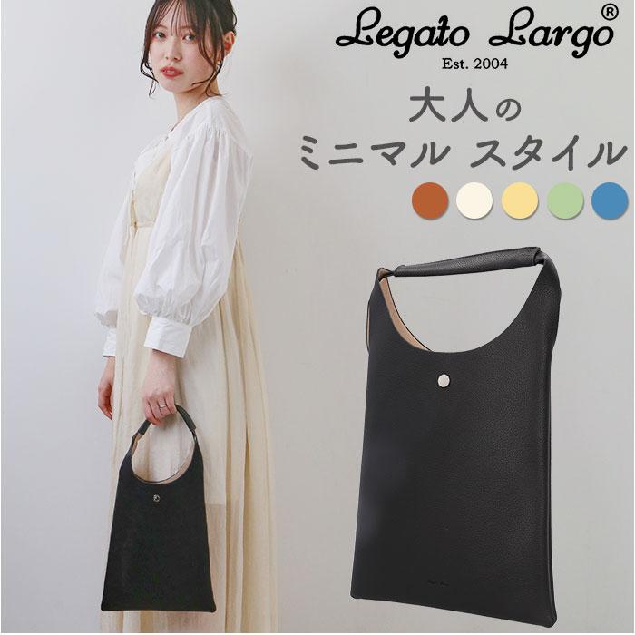 ☆ BK.ブラック ☆ Legato Largo PLAY colors トートバッグ LG-E1521 レガートラルゴ トートバッグ LG-E1521 Legato Largo レディース｜lucky13｜03