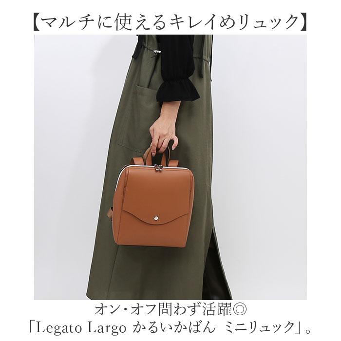 LGB初期トラベラーバックパック リュック TRAVEL BAGS | ピーク