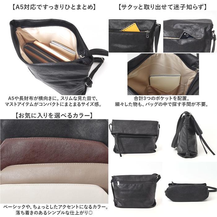☆ DBR.ダークブラウン Legato Largo ユニプレーン口折れショルダー 