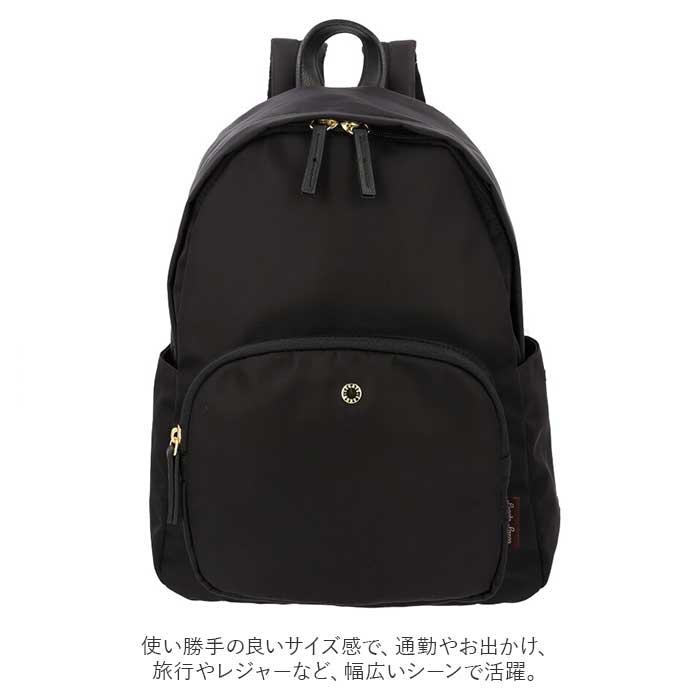 ☆ GY.グレー ☆ Legato Largo 肩楽撥水ナイロン ミニリュック LH-L0004Z レガートラルゴ リュック ナイロン LH-L0004Z Legato Largo | ブランド登録なし | 04