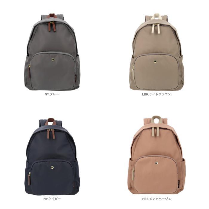 ☆ GY.グレー ☆ Legato Largo 肩楽撥水ナイロン ミニリュック LH-L0004Z レガートラルゴ リュック ナイロン LH-L0004Z Legato Largo | ブランド登録なし | 09