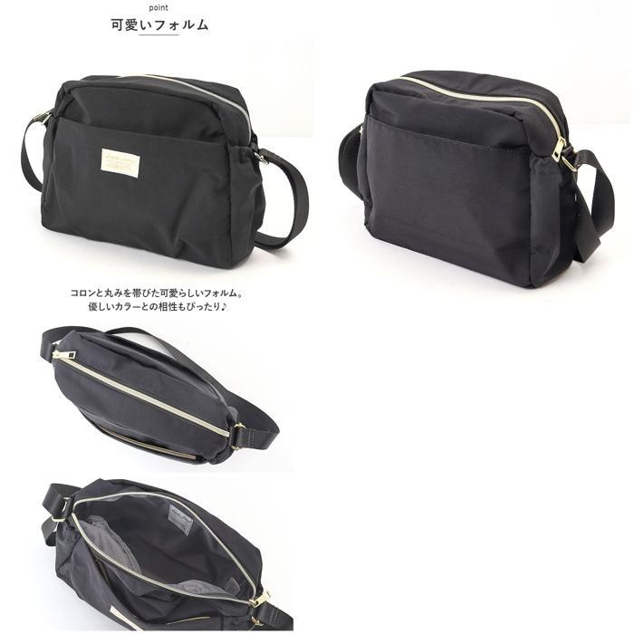 ☆ DPI.ダークピンク Legato Largo FUWARIウォッシャブル ☆ DPI.ダークピンク Legato Largo FUWARIウォッシャブル