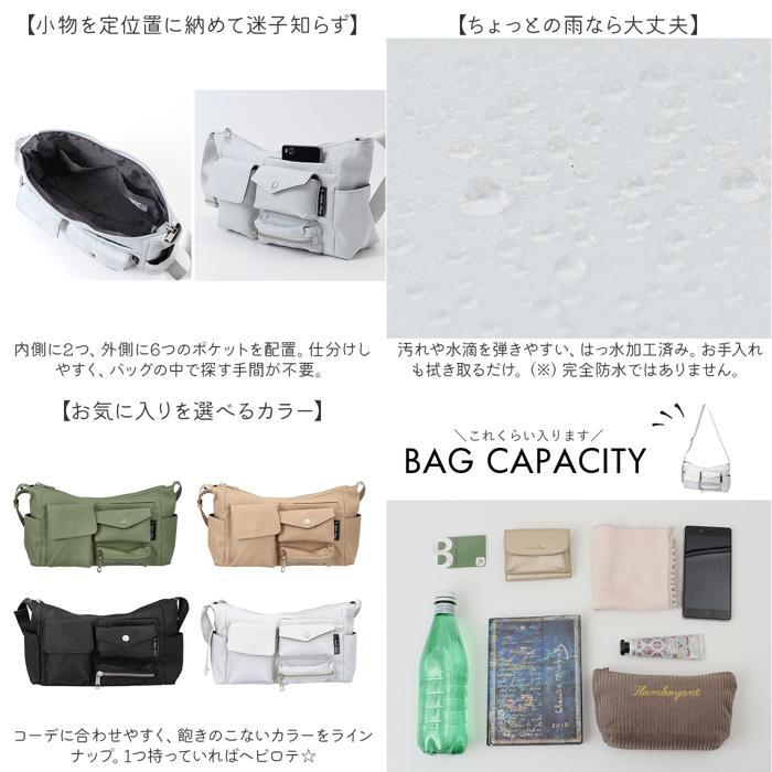 Natural Lag ショルダーバッグ Legato Largo レガートラルゴ ショルダーバッグ レディース 斜