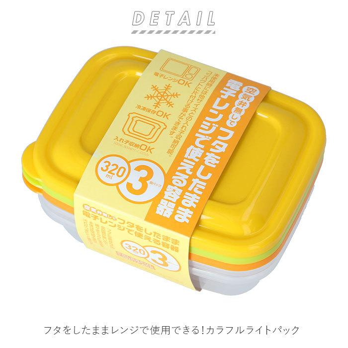 joie バナナ保存容器 イエロー - メルカリ バナナ型食品保存容器