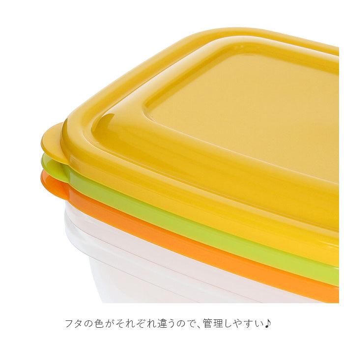 プラスチック保存容器セット（オレンジ・緑・黄色）タッパーウェア　琺瑯　レトロ プラスチック保存容器セット（オレンジ・緑・黄色）タッパーウェア