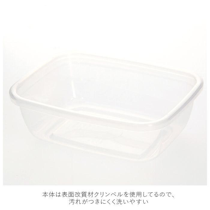 ☆ 黄/緑/オレンジ 保存容器 プラスチック 通販 カラフルライトパック