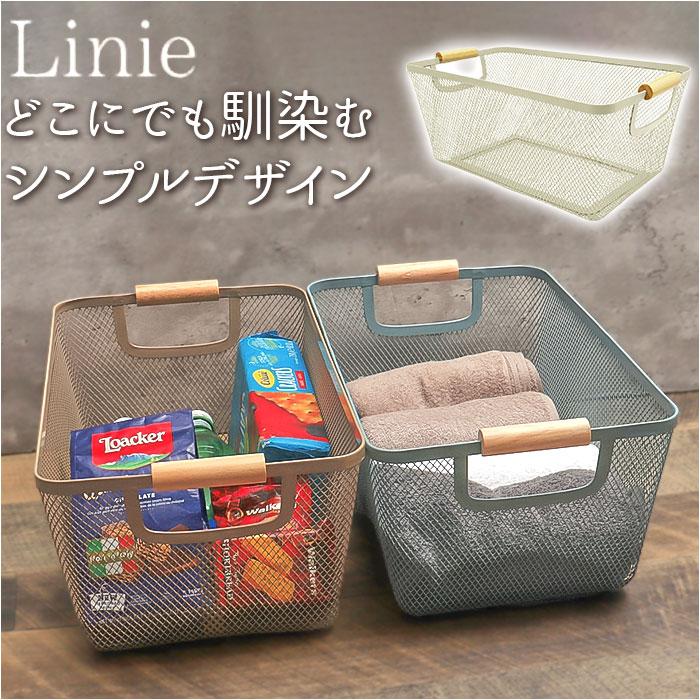 ☆ ライトブルー Linie メッシュアイアンバスケット スクエアL